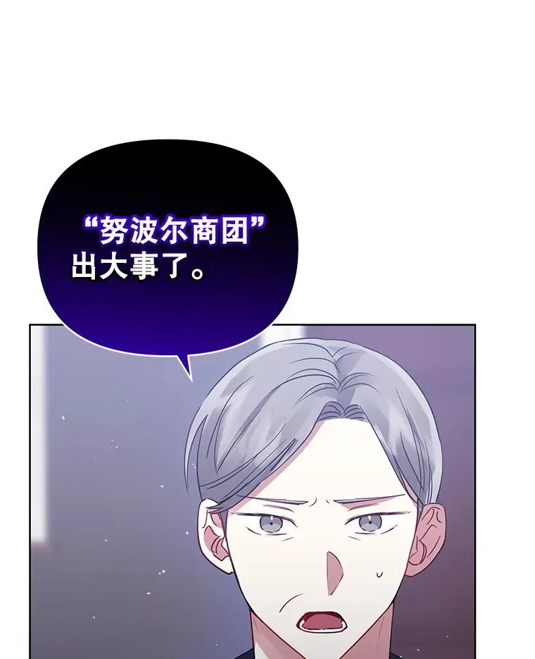 9.合作 第63页