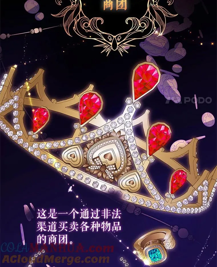 9.合作 第65页