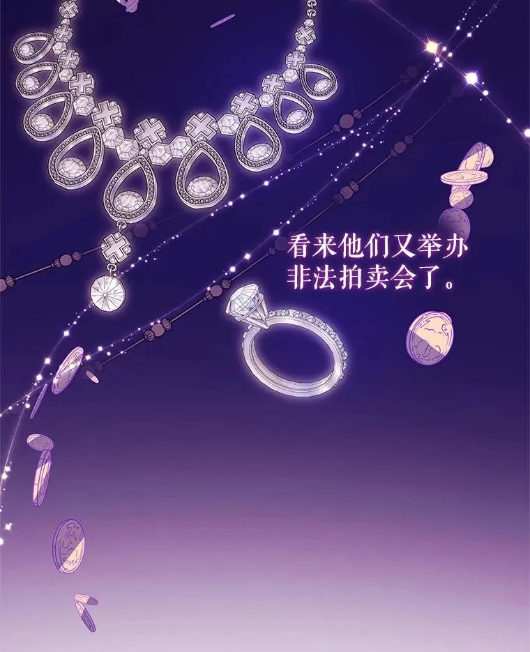 9.合作 第66页