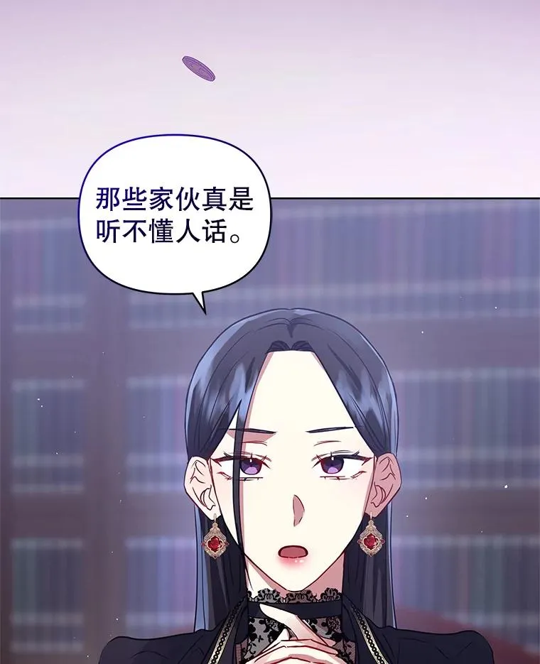 9.合作 第67页