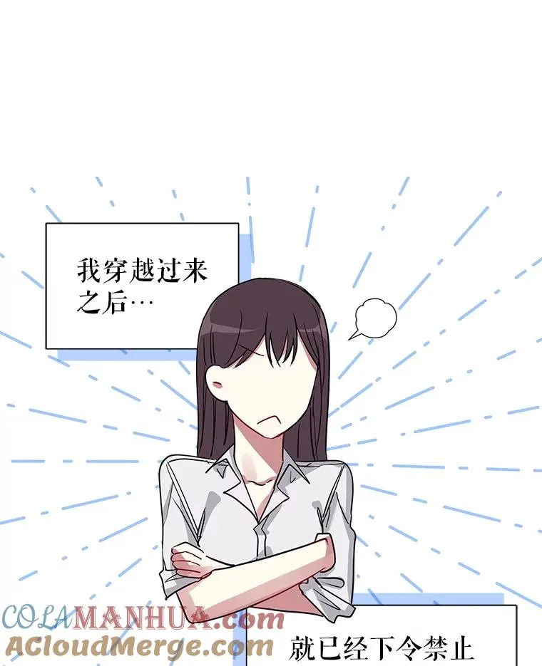 9.合作 第69页