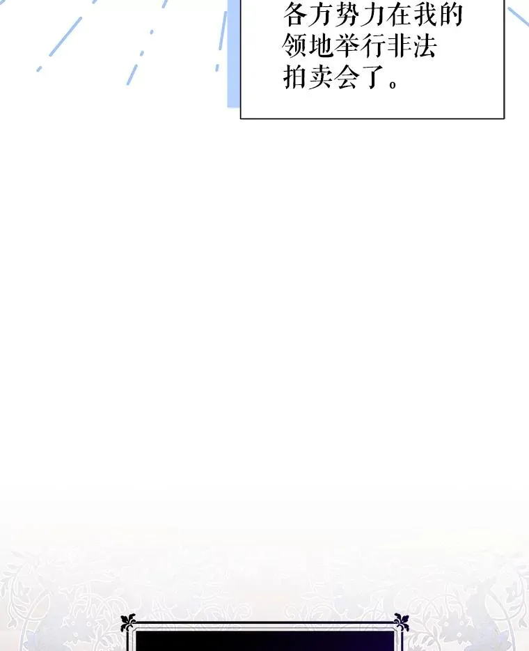 9.合作 第70页