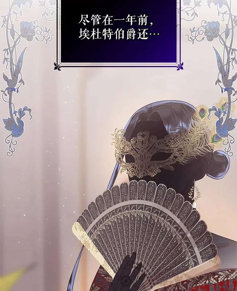 9.合作 第71页