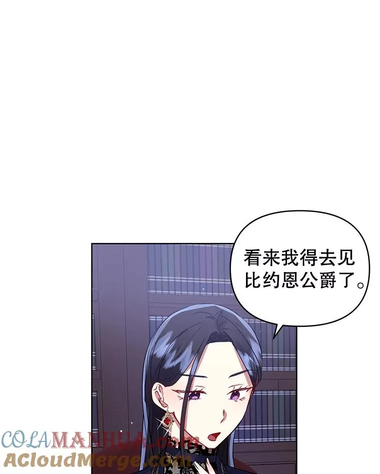9.合作 第73页