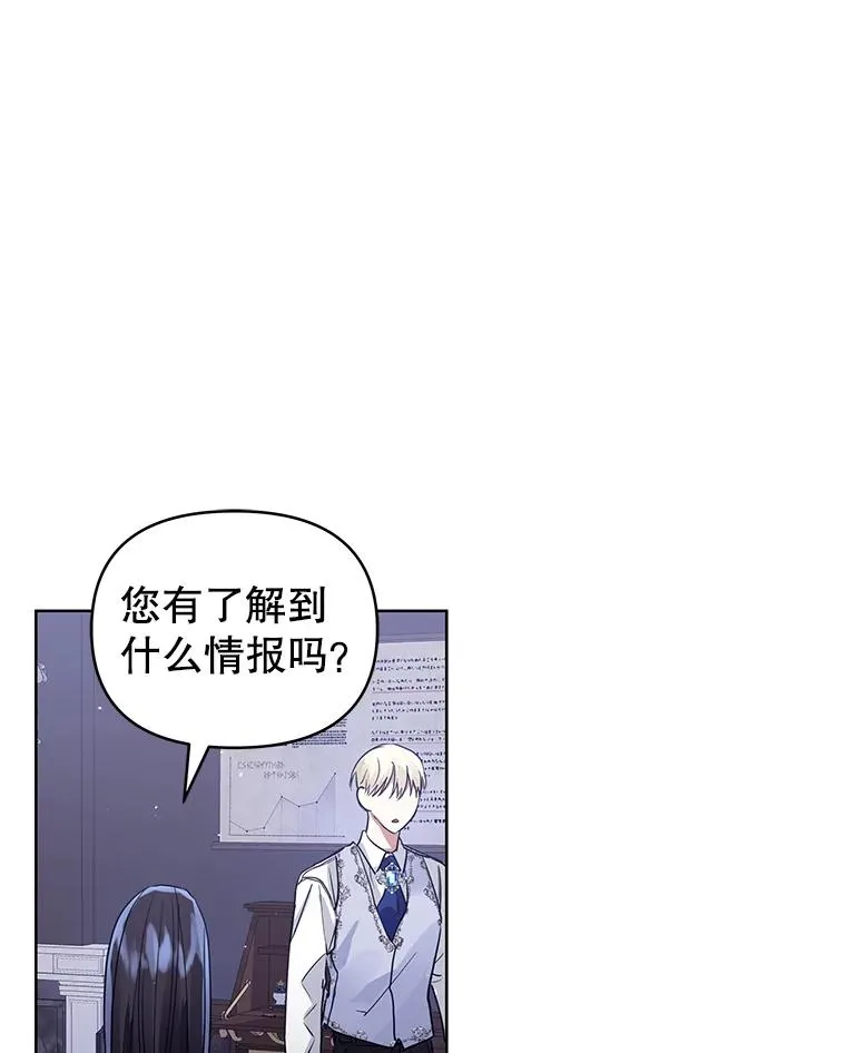 9.合作 第76页