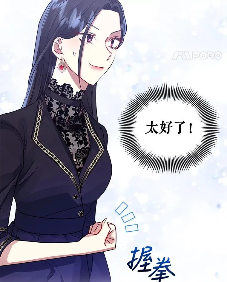 9.合作 第79页