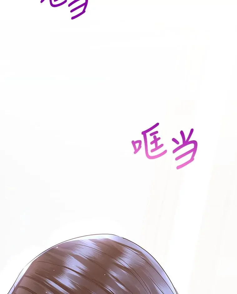 9.合作 第88页