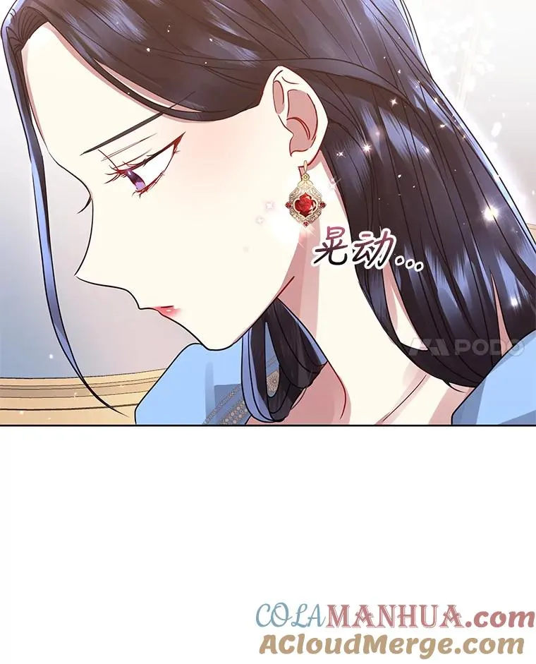 9.合作 第89页