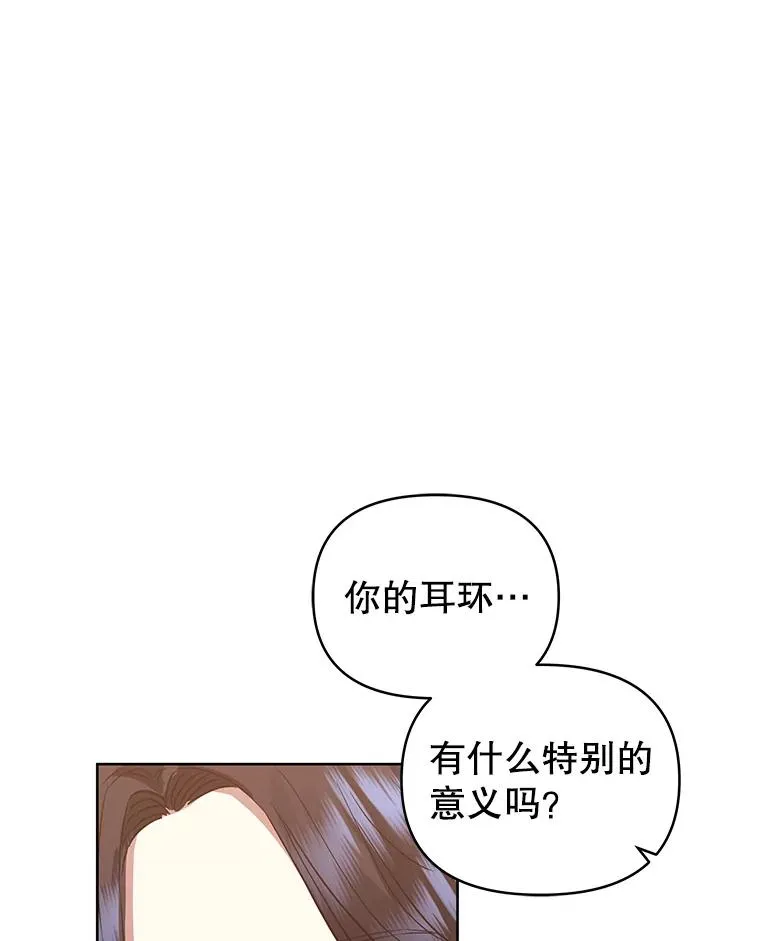 9.合作 第91页