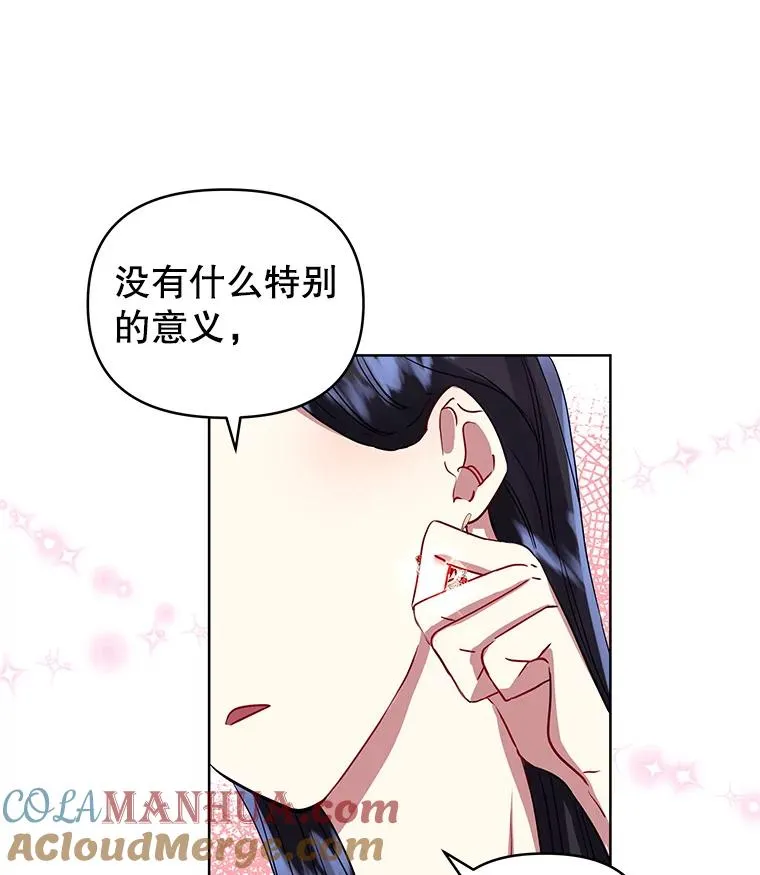 9.合作 第93页