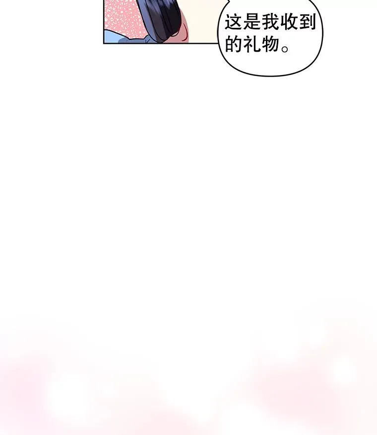 9.合作 第94页