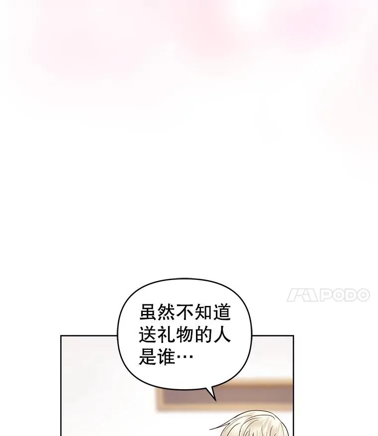9.合作 第96页