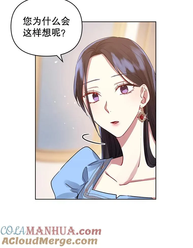 9.合作 第101页