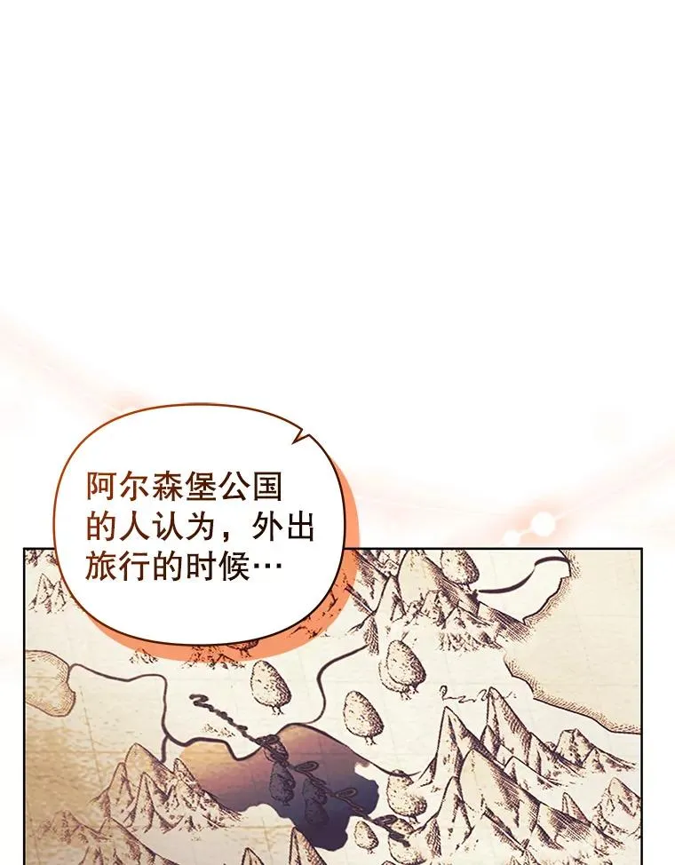 9.合作 第102页