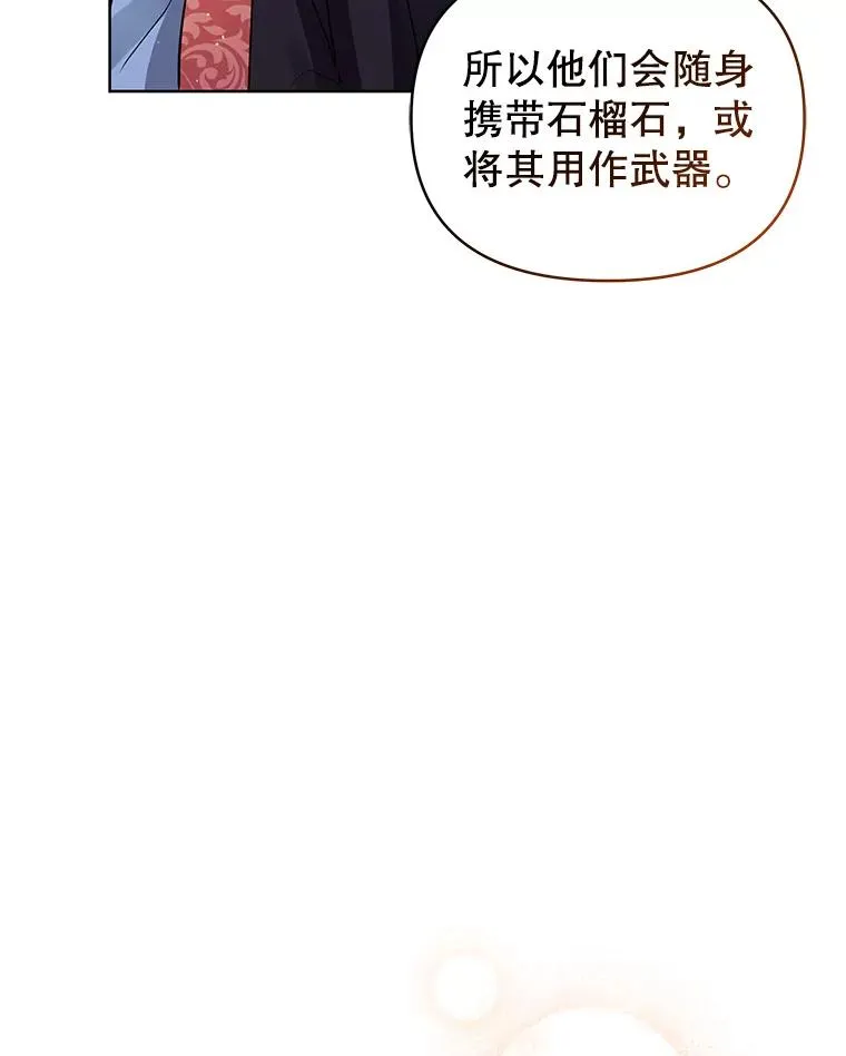 9.合作 第107页