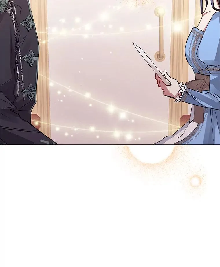 10.非法竞拍 第2页