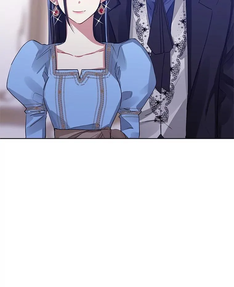 10.非法竞拍 第26页