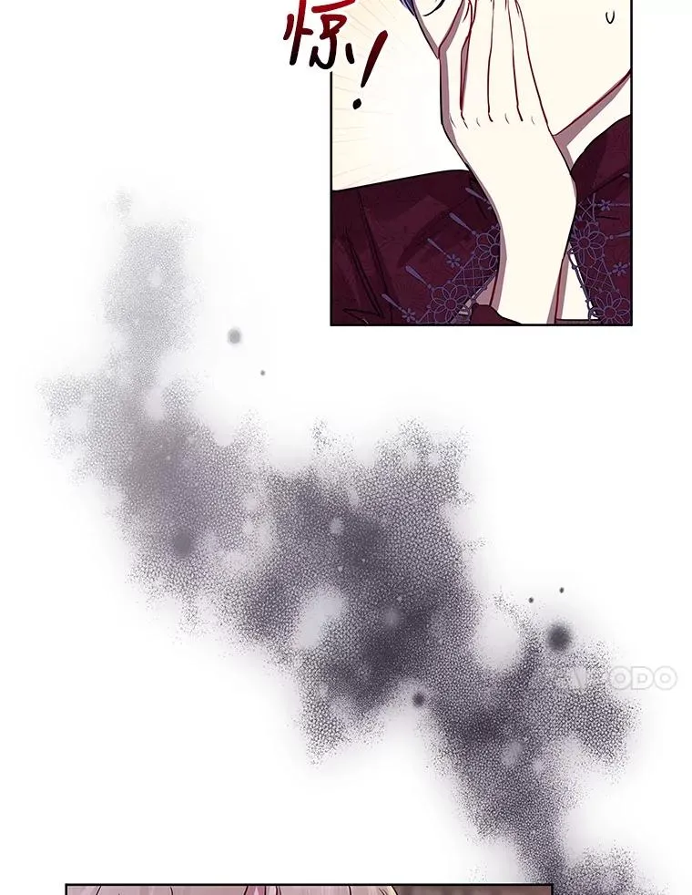 10.非法竞拍 第38页
