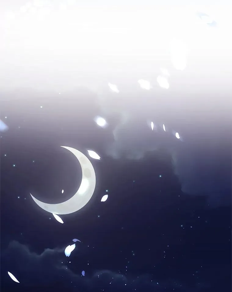 10.非法竞拍 第84页