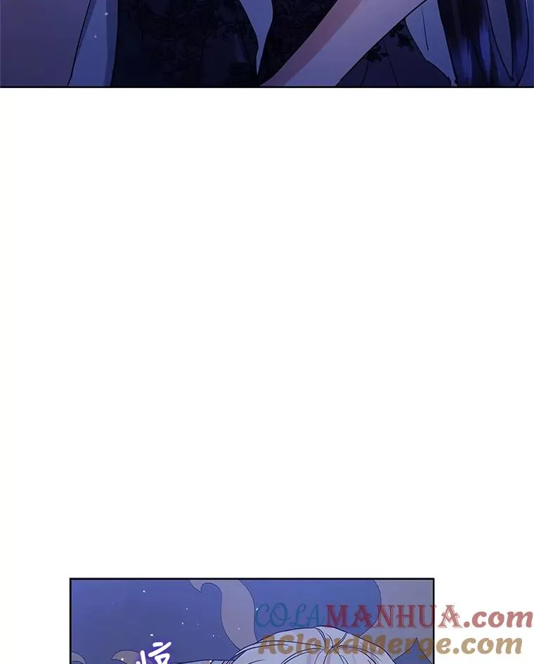 10.非法竞拍 第101页