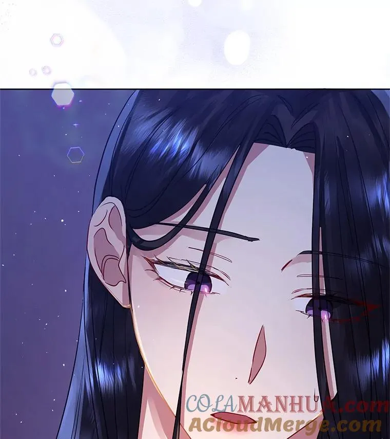 10.非法竞拍 第113页