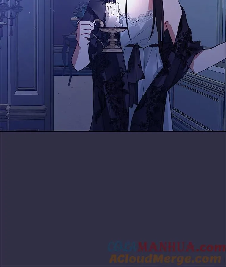 11.心理阴影 第13页