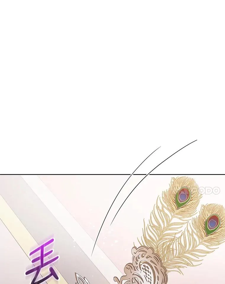 11.心理阴影 第63页