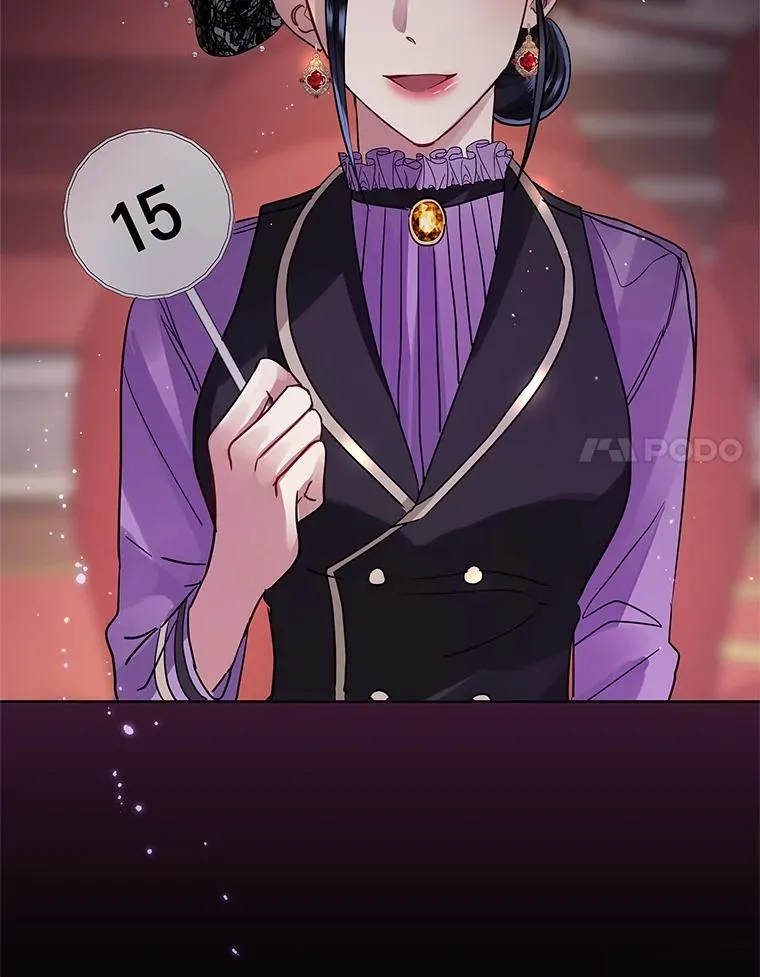 11.心理阴影 第114页