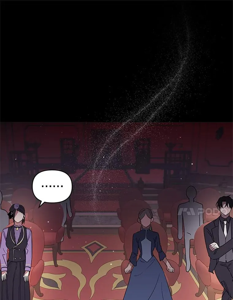 12.神秘人 第62页