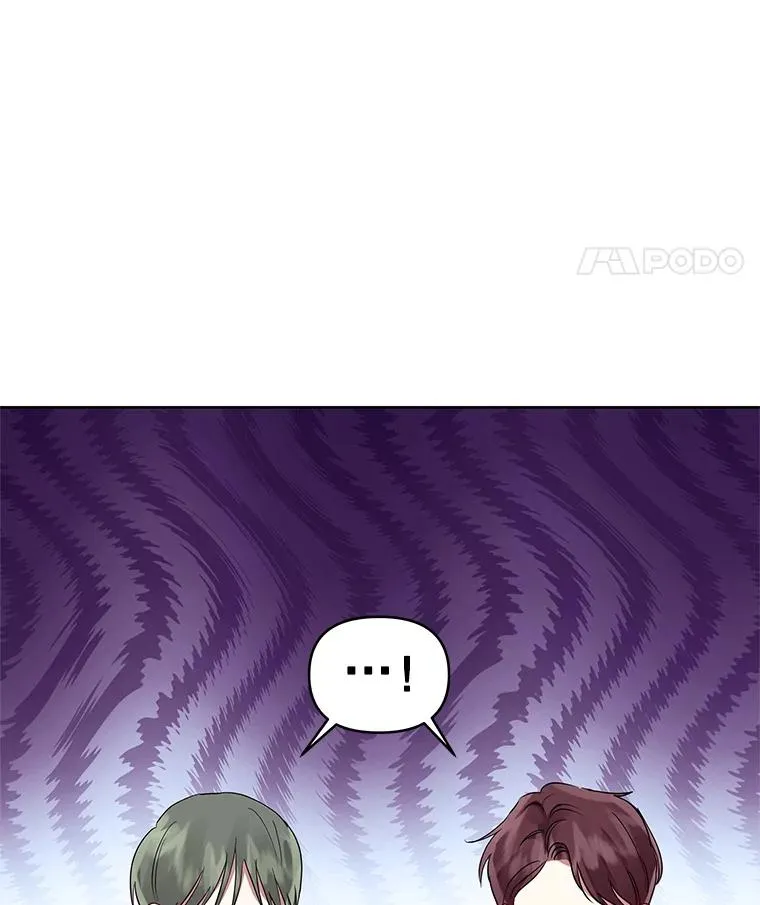 12.神秘人 第103页