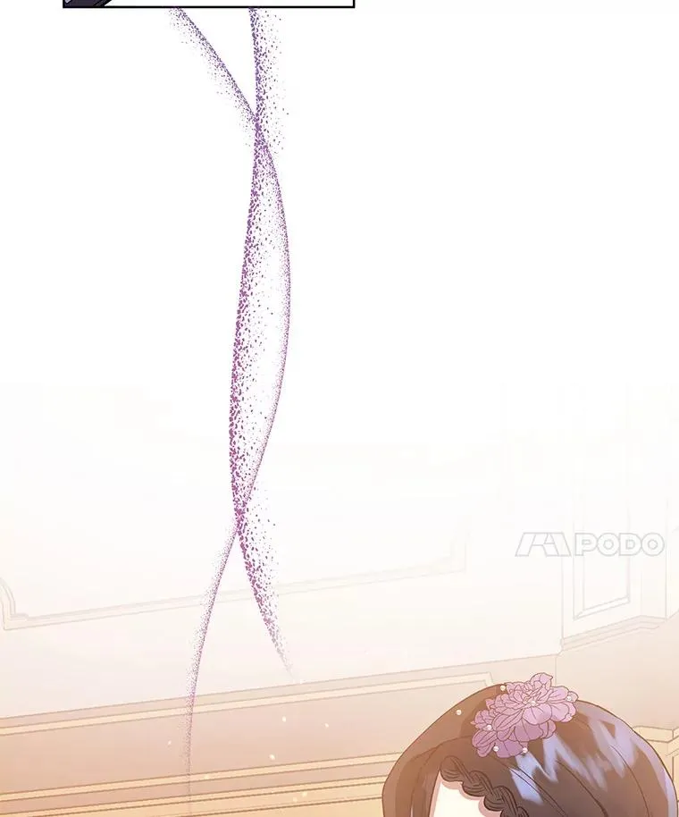 12.神秘人 第120页