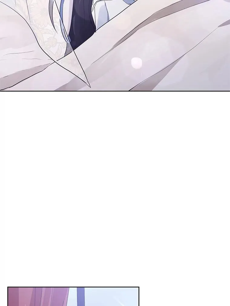 13.奇怪的情绪 第2页