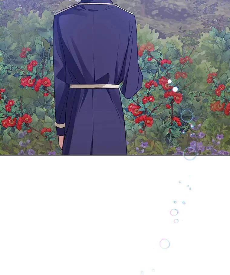 13.奇怪的情绪 第16页