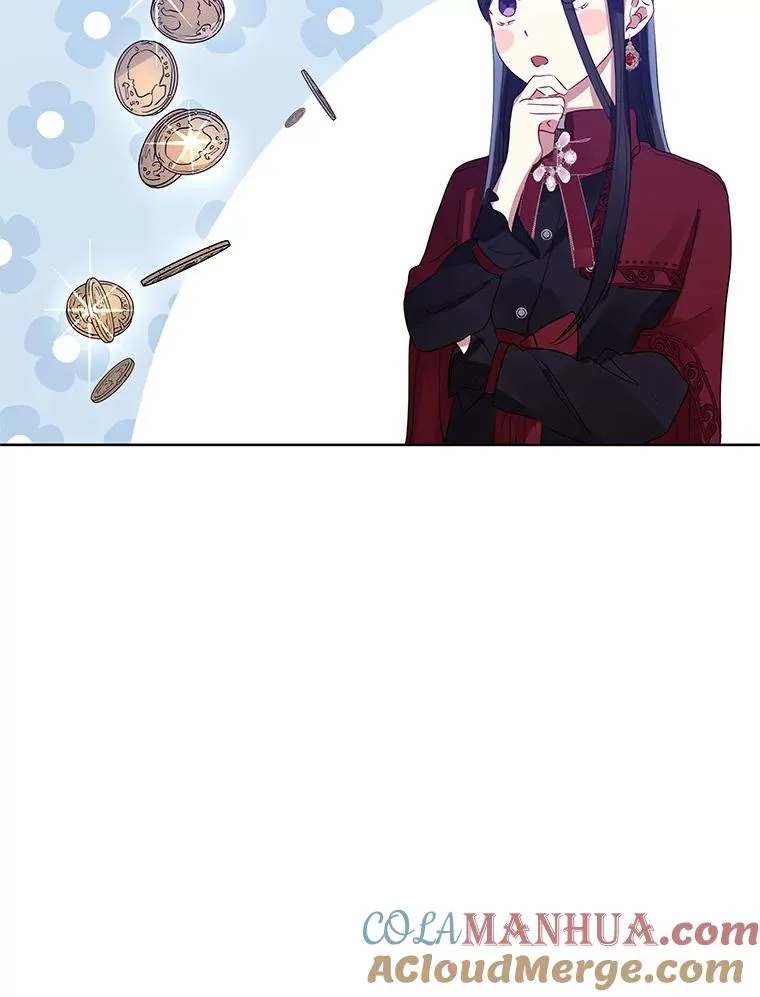 13.奇怪的情绪 第53页