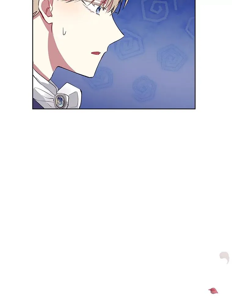 13.奇怪的情绪 第63页