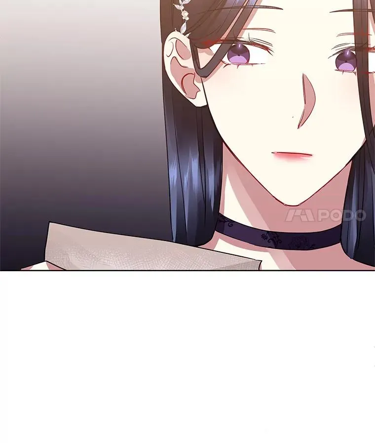 13.奇怪的情绪 第76页