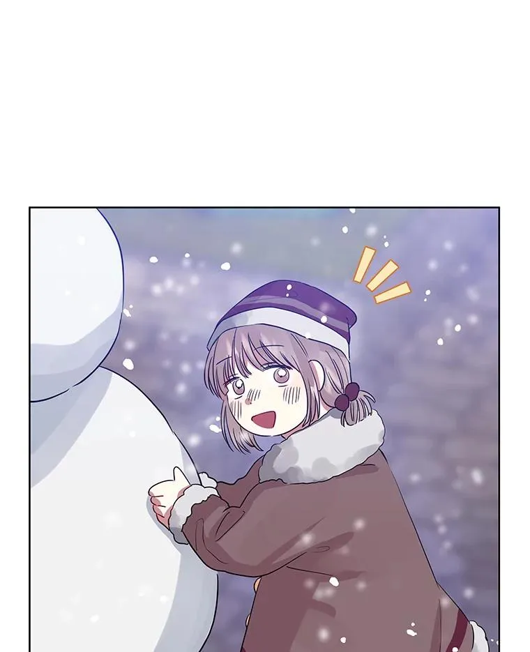 13.奇怪的情绪 第98页