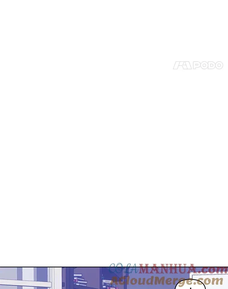 13.奇怪的情绪 第117页
