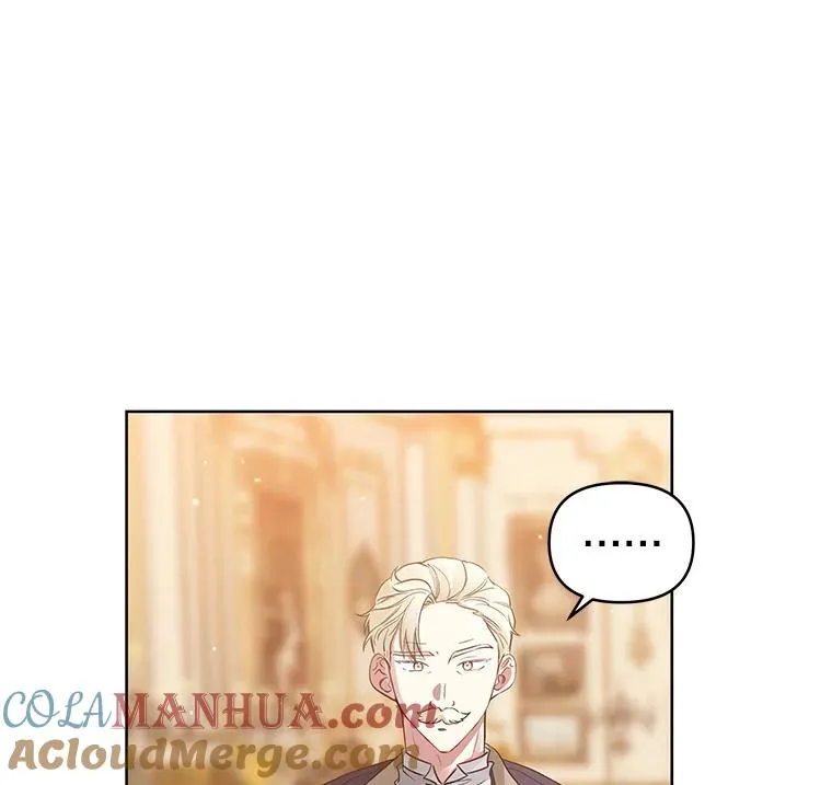 14.符咒 第29页