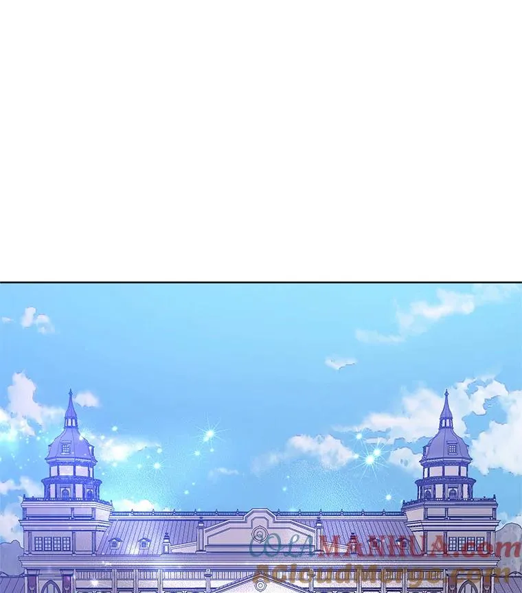 14.符咒 第53页