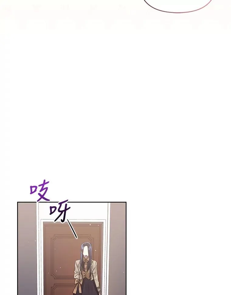14.符咒 第95页