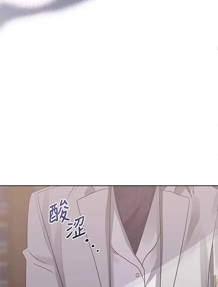 14.符咒 第114页