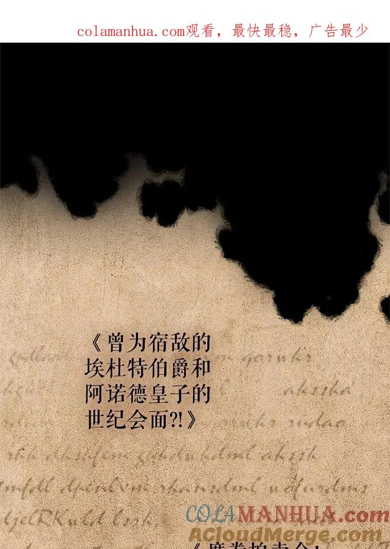 15.定制礼服 第1页