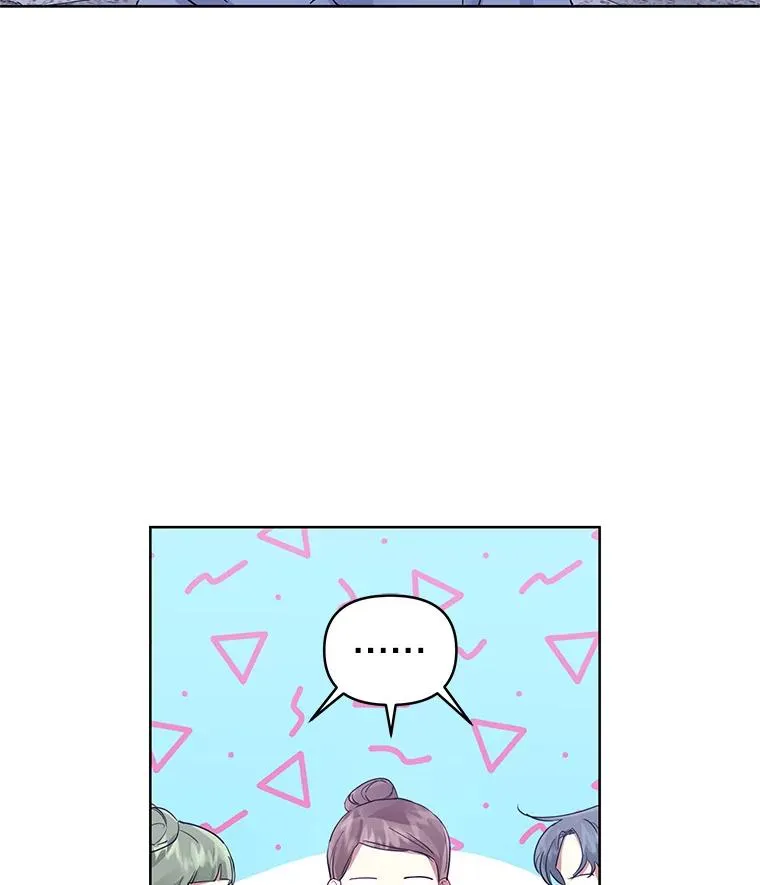 15.定制礼服 第36页