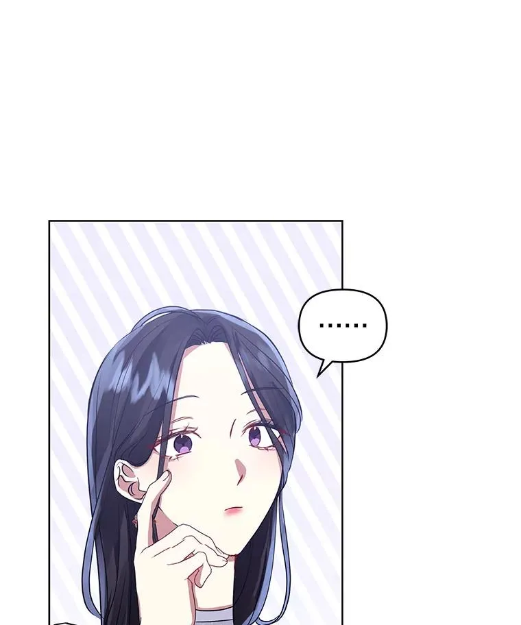 15.定制礼服 第51页