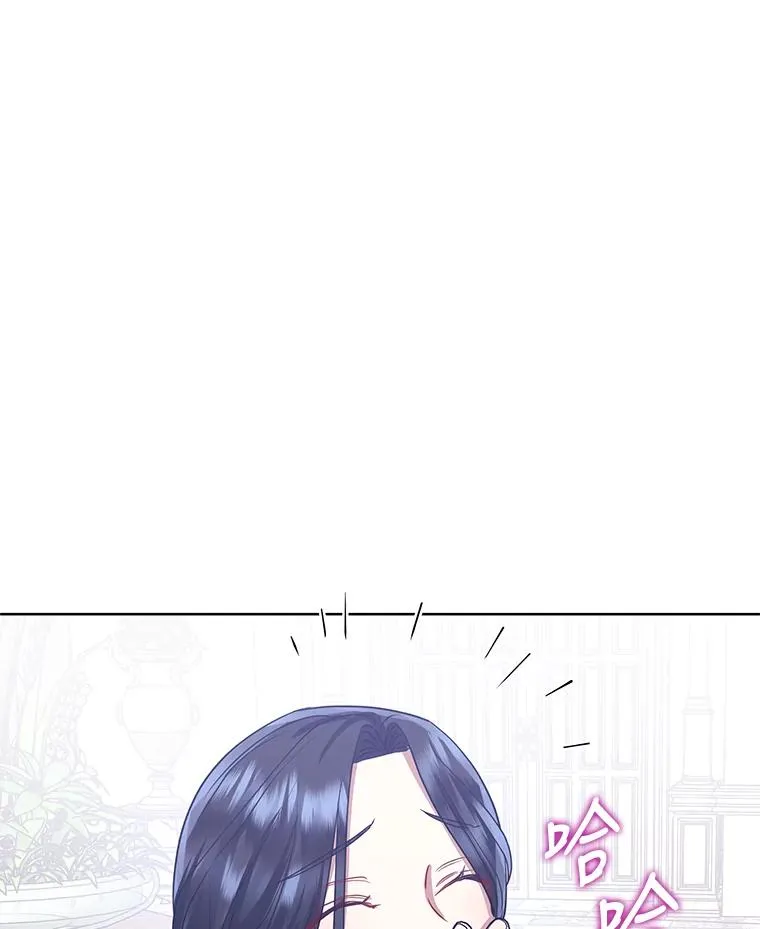 15.定制礼服 第94页