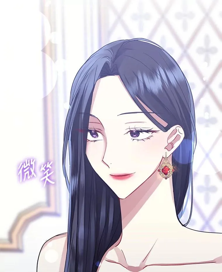 15.定制礼服 第104页