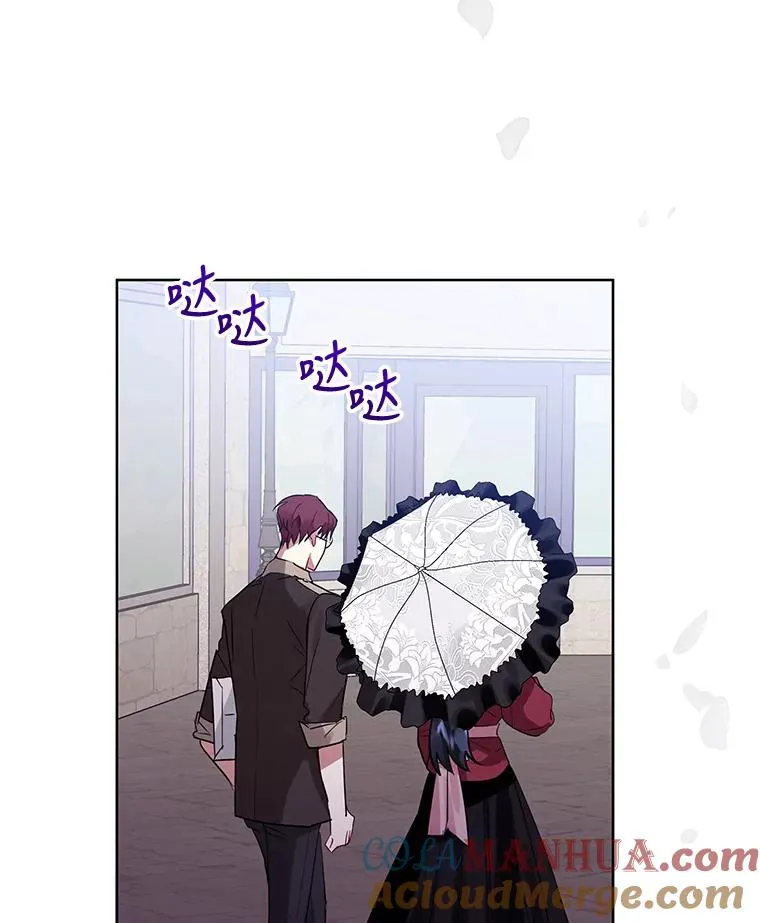 16.强者生存？ 第5页