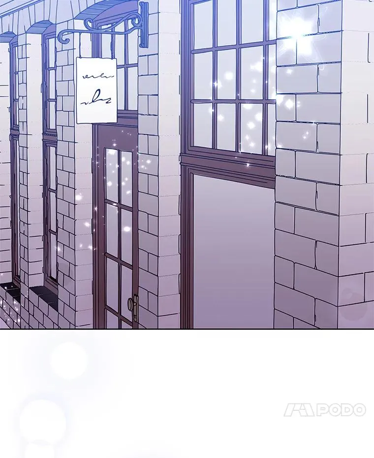 16.强者生存？ 第11页
