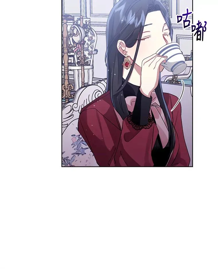 16.强者生存？ 第14页